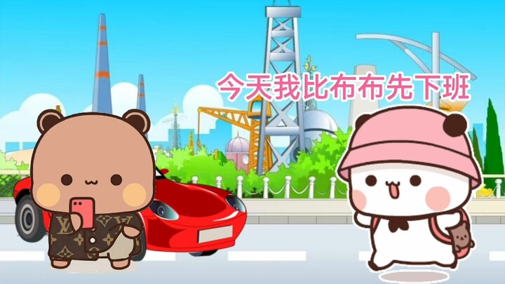两个恋爱脑在一起超幸福