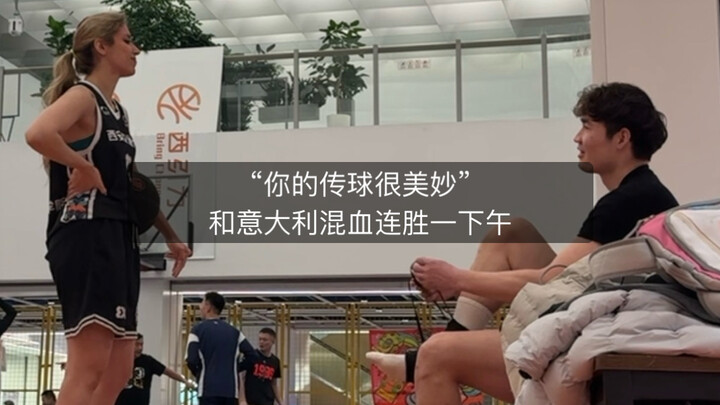 “Umpanmu sangat indah”