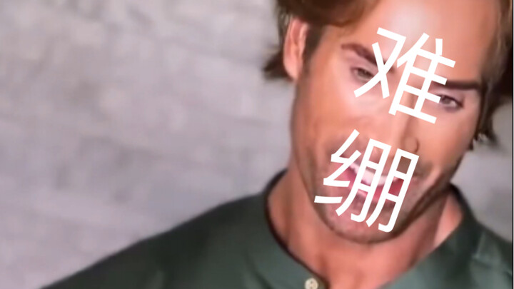 Powerful King: This is a high-stakes match!