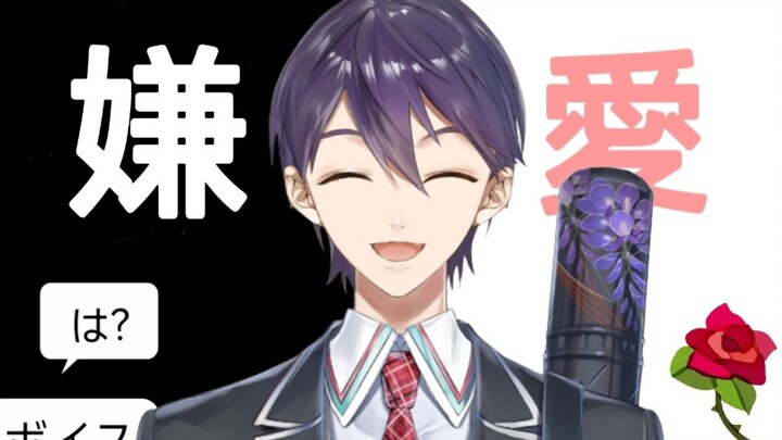 【Kenchi Toya】DV boyfriend-like audience