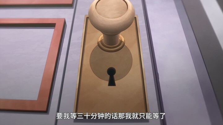 二乔锁孔看妈（原视频）