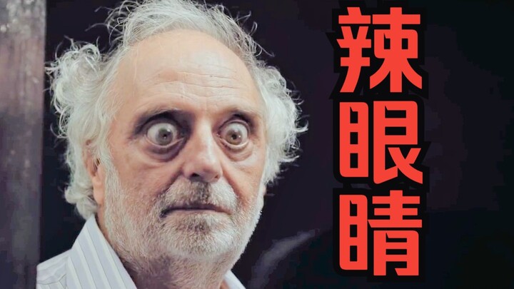 Next-Gen YouTube Influencers (Part 3)