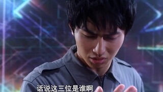 【60 Frames】Zeta Ultraman All Form Transformation Collection