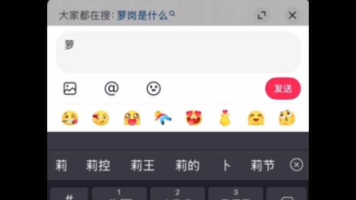 Đúng là vậy ✌️