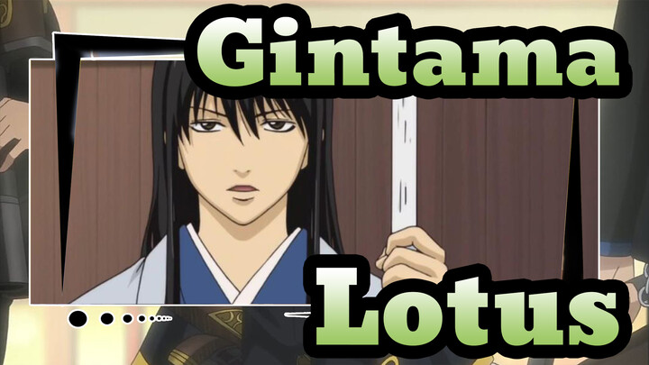 Gintama|[Katsura/Cut 36]EP 232-236:Lotus_C