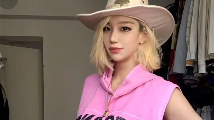 Bagian pria tampan berbalut krim ini