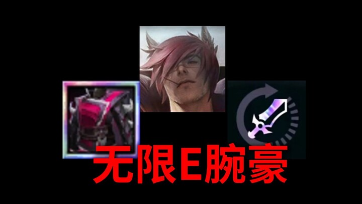 Satu detik lima kali serangan kuat hancurkan kepala, nggak bisa bergerak sama sekali! Lagi-lagi juru