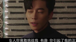 [Hot drama rant] Drama blood upgrade! Người chồng hóa ra là kẻ giết mẹ mình. Nữ chính cuối cùng cũng