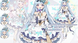 [Live2D model display] It's not a moth! It's an elf princess!