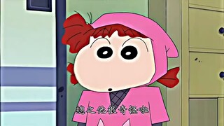 概念神小新这一块