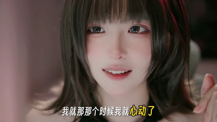 Momen saat mantan pacar membuat kelinci jatuh cinta