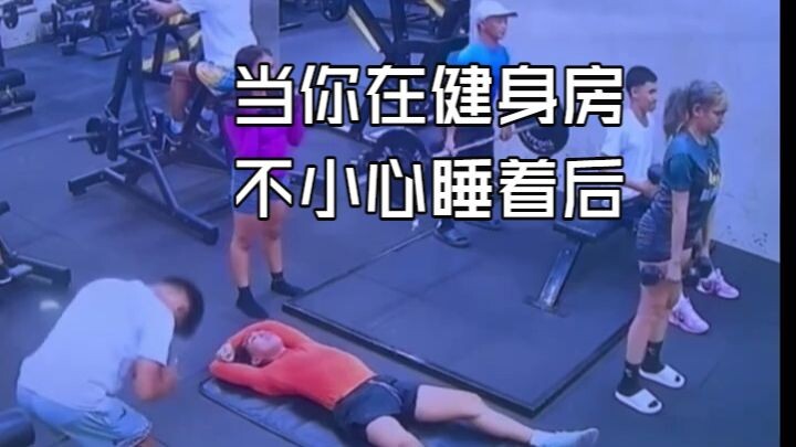 คนแบบนี้เก่งที่สุด ตื่นเช้ามาต้องซ้อมเป็นคนแรกเลย