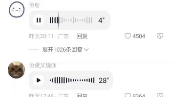 I can’t take it anymore—I’m dying of laughter.