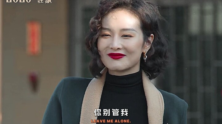 “You’re the last memory she left me—everything that keeps me going.”