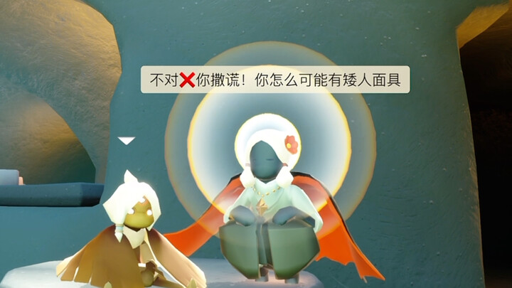 “Thế giới Light Chaser trong mắt học bá”