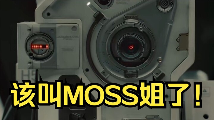 What if MOSS had a female voice...? [Chinese Dub]