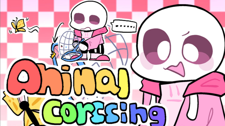 [ซีรีส์สุดน่ารัก/Undertale x Animal Crossing] มีม Animal Crossing ของ Sans