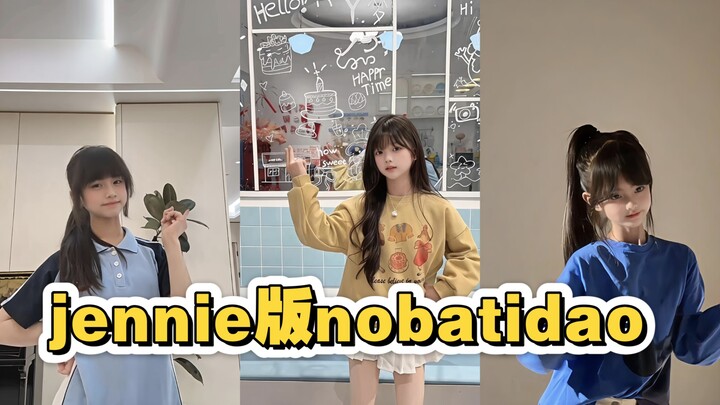 【Versi baru nobatidao】 Kumpulan 9 siswi sekolah dasar dan menengah perempuan