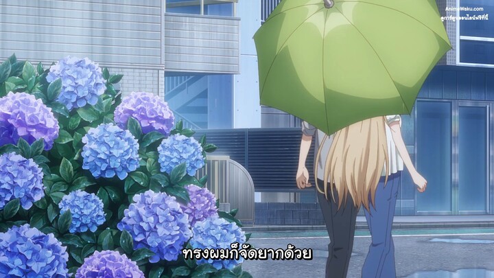 ตอนที2 ขาดคุณนางฟ้าข้างห้องไปผมคงมีชีวีตต่อไปไม่ได้อีกแล้ว ชีชั่น2 ชับไทย