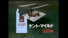 y2mate.com - Kent Milds TVC 1988_360p