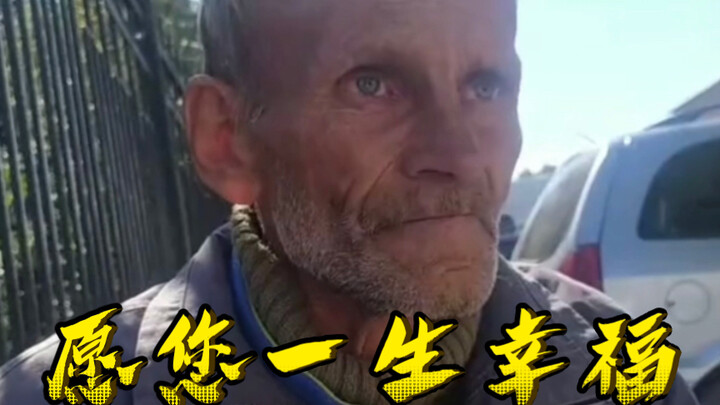 Wishing you a lifetime of happiness