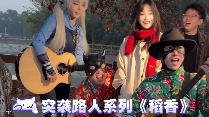 Còn nhớ em từng nói nhà là lâu đài duy nhất.