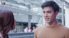 แก้วกลางดง EP.5
