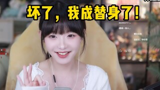 【真栗】小蓝牌板栗饼就是我的替身！