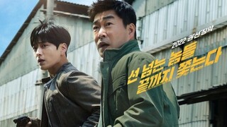 The Good Detective 2 | Episode 8