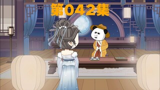 议立朱雄英为皇太孙