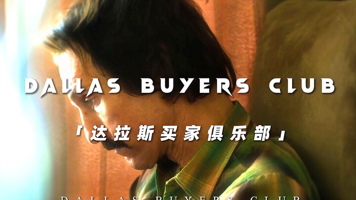 "He just wants to survive. What crime has he committed?"