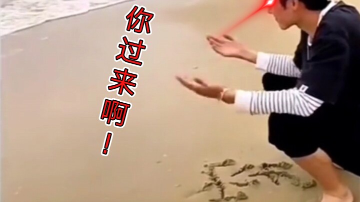 “Về chuyện một chữ của tôi đã khiến biển cả rút lui”