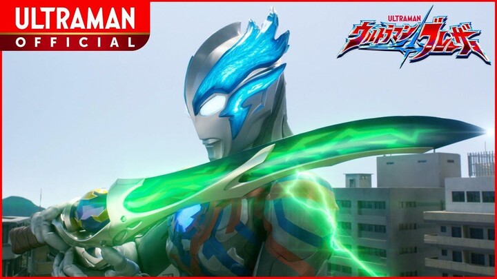 Ultraman Blazar Episode 12 [English Subtitle]