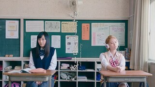 Futari Monologue (HD). Eps 2