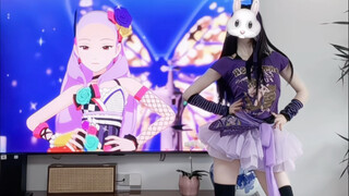 Feimeng Girl "General"