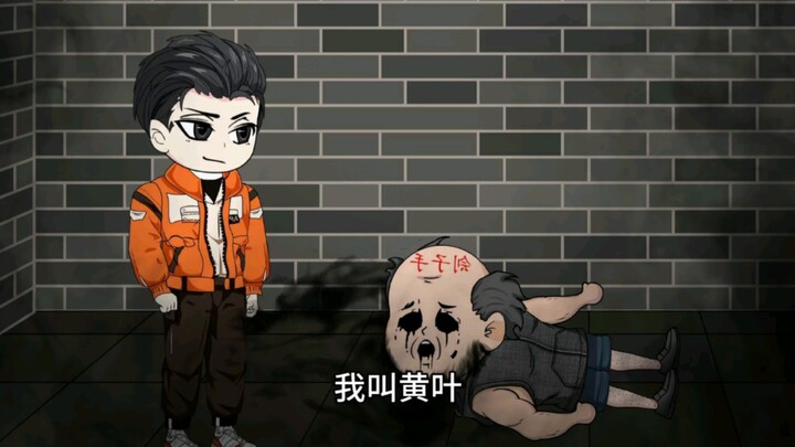 《诡异大哥》第8集，林北被困监狱，小弟聘请金牌律师来救援#沙雕动画 #诡异动画 #惊悚动画