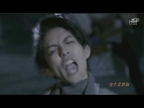 Wu Geng Ji OP FULL