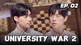 🇰🇷EP. 2 UNIVERSITY WAR/ELITE LEAGUE S2 (2024) HD | ENG SUB | SURVIVAL SHOW