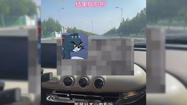 I thought Big Bro was some kind of pervert, but who knew…