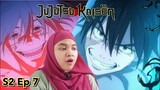 Evening Festival | Jujutsu Kaisen Season 2 Episode 7 REACTION