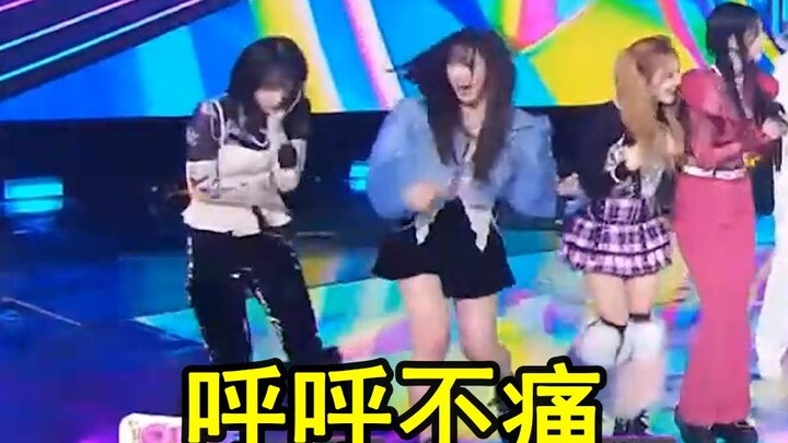 Little silly Kim Dong-sun, why did you bump your face again? Turns out he bowed and bumped into Gigi