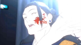 Suguru Geto transformation