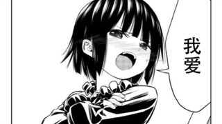 与魔女最后的交易