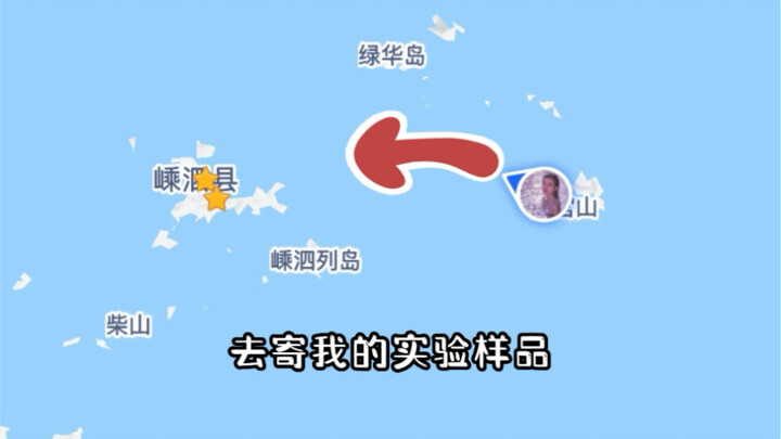 Di pulau kecil pun tak luput, paket kiriman harus menyeberangi lautan untuk dikirim. Bagaimana denga