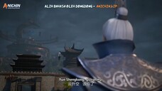 Supreme God Emperor S2 Episode 264
