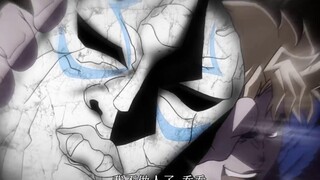dio的中文配音这么屑？？