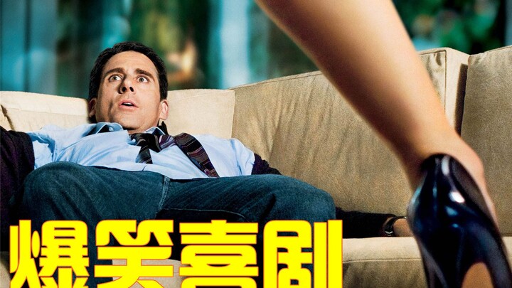 Foreign men and women are just too wild— even seasoned veterans can’t handle it! Hilarious comedy “C