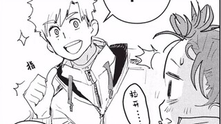 "Huy chương vàng" Tập 4 "Buổi tập chung đầu tiên của Tiểu Kỳ, màn trình diễn tao nhã của Asi" [Ước n