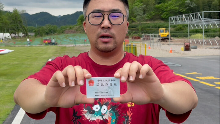 Please help me tag CEO Zhou Hongyi. CEO Zhou, please don’t switch cars—let me gift you an airplane i