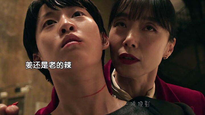 ซีรีส์เรื่องใหม่ของจอนดูยอน: นักฆ่าระดับเทพกับแฟนคลับตัวน้อยมือใหม่ ~ตอนจบของแฟนคลับคนน้อยช่างน่าเศร